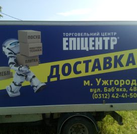 106400283_1667073726774891_7215401478569971651_n