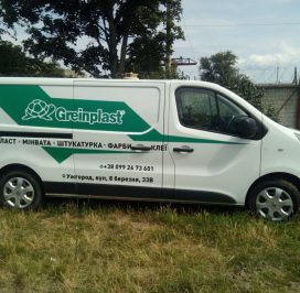 115805091_1688605274621736_309031483334850543_n