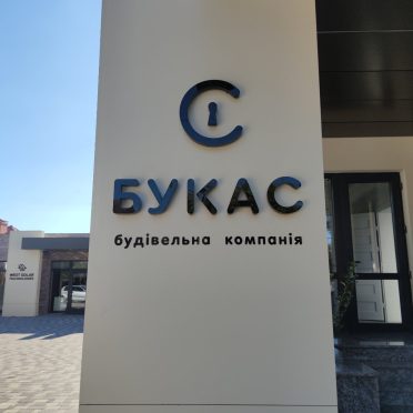 119140592_1743072622508334_6752852095085051790_n