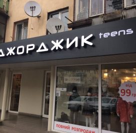 132629783_1840510896097839_6202911033241047181_n