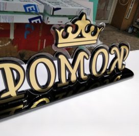 147361292_1878514022297526_8606205002652801193_n