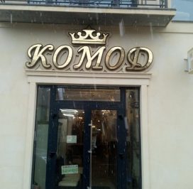 151086216_1884077798407815_3511725705819076309_n