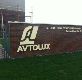 461327525_2913806965434888_5234731463169812592_n