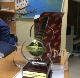 463592125_2939757089506542_2466119529445897935_n