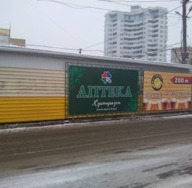 464075658_2945453558936895_8781860096684494962_n