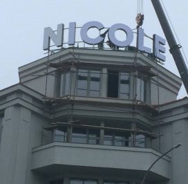 464134728_2945653868916864_5244484720756588386_n