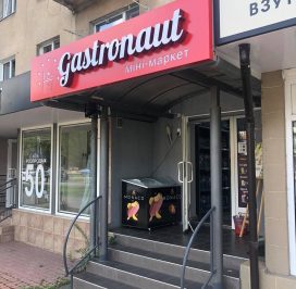 473105269_3021551787993738_3499380619277656239_n