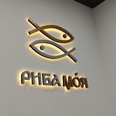 483900115_1458886478583290_2716584204696839522_n