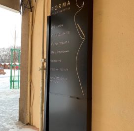 49864051_1203442939804641_4350521366533898240_n