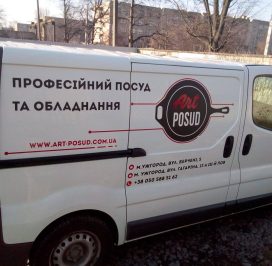 51295939_1224744944341107_1155539304353628160_n