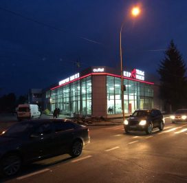 75462522_1453764884772444_5716142442051272704_n