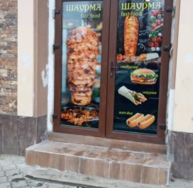 82479927_1513003518848580_5599284211652493312_n