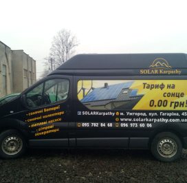 82863750_1512995065516092_4876016735527895040_n