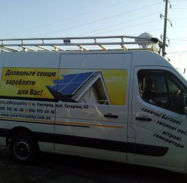 83344795_1512989248850007_6702983003045363712_n