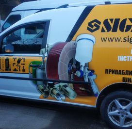 83878940_1518839301598335_3332532203765628928_n