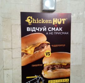 84926419_1536367253178873_6296491222089334784_n