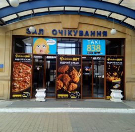 86229104_1536367259845539_8879996114573459456_n