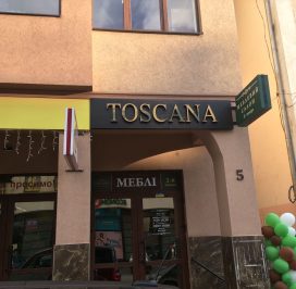 86343134_1536367176512214_7175360699013529600_n