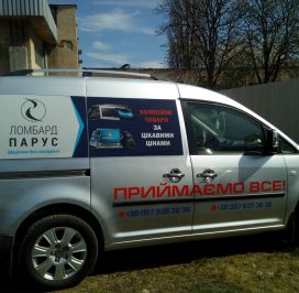 94206994_1599632473519017_2101145490656591872_n